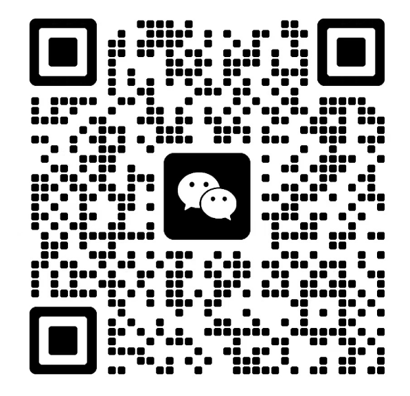 微信客服二维码